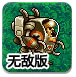 北方稀土冶炼分离板块产量再创新高
