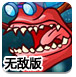 星空综合官网手机版